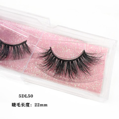 meikco Eyelash Box Natural 5d mink Strip Handmade Lashes Plant Fiber Mink Eyelashes Free Sample ECO Vegan Lash Wholesale Vendor Private Custom Lash