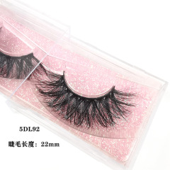 meikco Eyelash Box Natural 5d mink Strip Handmade Lashes Plant Fiber Mink Eyelashes Free Sample ECO Vegan Lash Wholesale Vendor Private Custom Lash