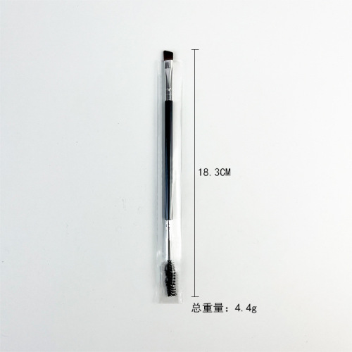 Customized double-headed eyebrow brush can customize color and size