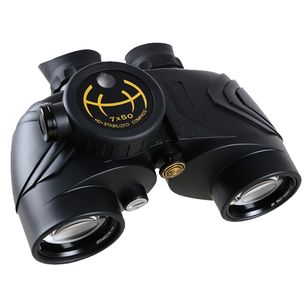 JAXY Waterproof Boating Navigation 7x50 Binoculars WS110C