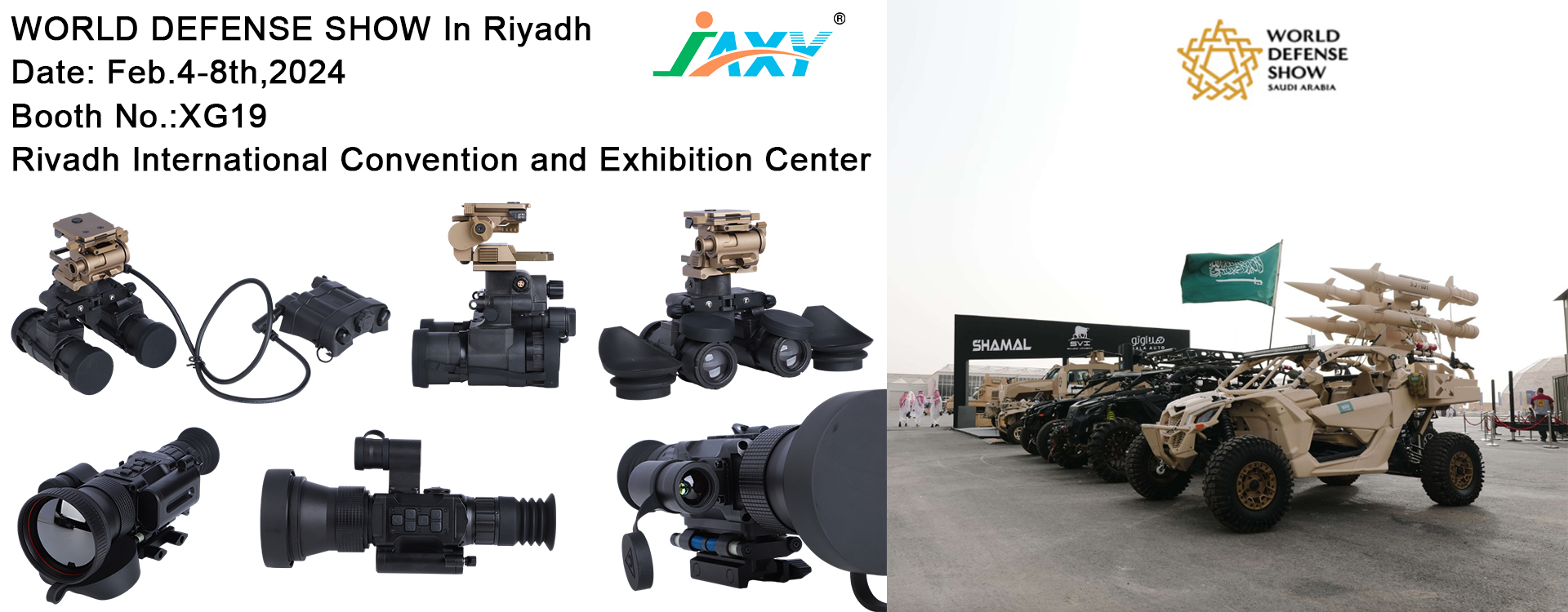 WDS World Defense Show in Riyadh 4-8th, Feb. 2024