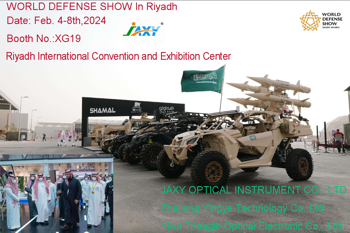 WDS World Defense Show in Riyadh,up coming ...