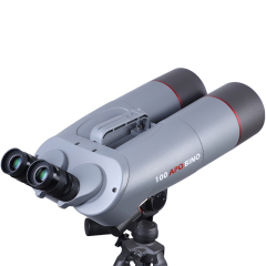 32X HD ED Giant Large Waterproof Long Distance Viewing Binoculars for Sightseeing