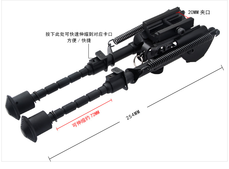 Accessories for Hunting Riflescope Gun Sight AK47