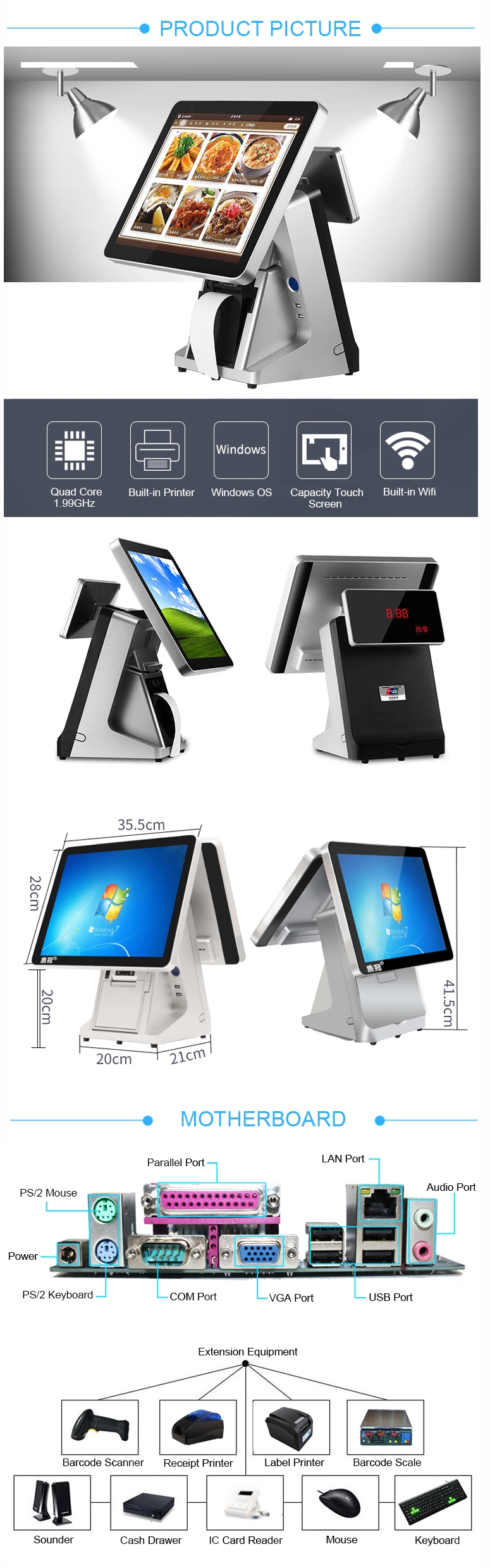 15"+15" Dual Screen All In One Capacitive Touch POS Terminal Y999s