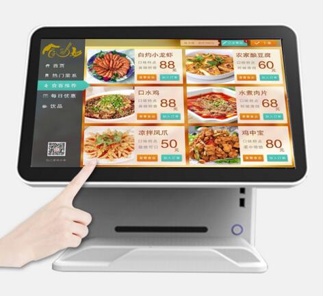 15.6" Dual Screen All In One Capacitive Touch POS Terminal D991S