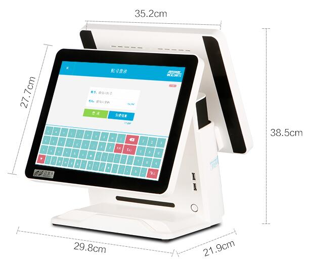 15" Dual Screen All In One Capacitive Touch POS Terminal D991S