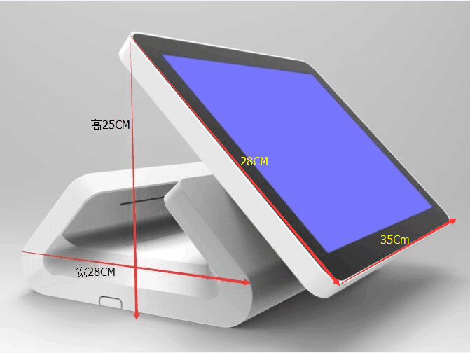 15" Single Screen All In One Capacitive Touch POS Terminal D990