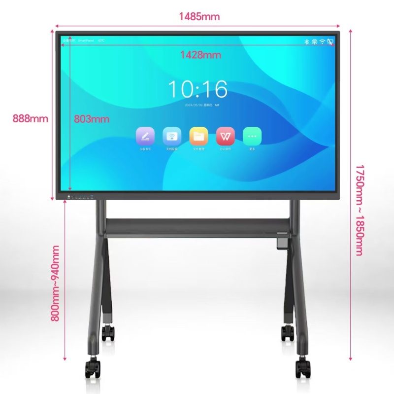 65 inch H1 Dual System Infrared Touch Teaching Conference All-in-one Machine YZ-H1-65