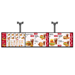 43 inch Advertising Machine