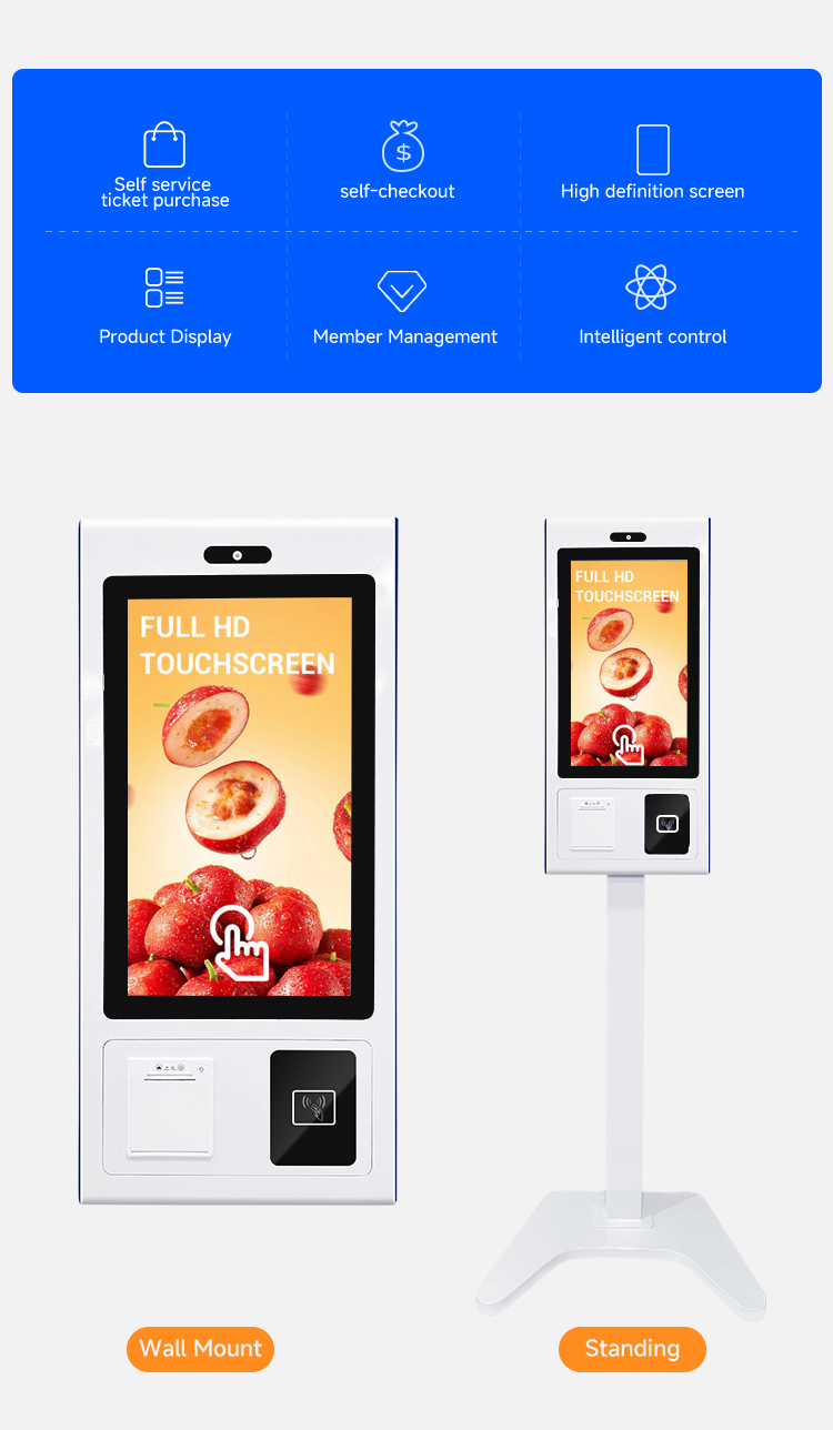 Self Service Payment Kiosk Interactive Automatic Touch Screen Kiosk Floor Stand Food Kiosk for Restaurant Hotel Supermarket
