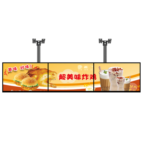 43 inch Advertising Machine