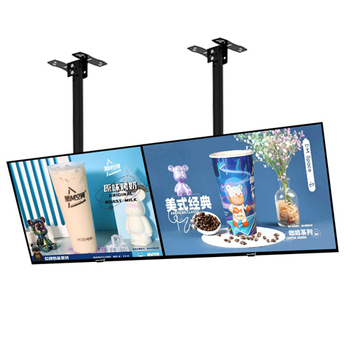 32 inch Advertising Machine
