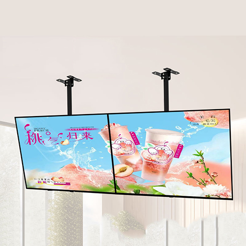 43 inch Advertising Machine