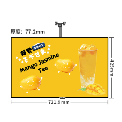 32 inch Advertising Machine