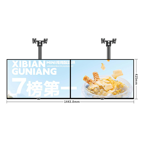 32 inch Advertising Machine