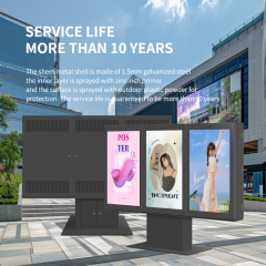 Outdoor Single Double Triple 55 Inch LCD Screen Drive Thru Menu Boards Outdoor Waterproof Advertising Digital Signage Kiosk