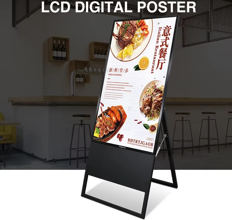 55 inch Desktop Digital Signage for Restaurants retail store Displays Brightness LCD Menu Board