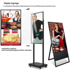 55 inch Desktop Digital Signage for Restaurants retail store Displays Brightness LCD Menu Board