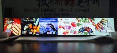 10.1-15.6-21.5-32-43-50-55-65-75-85-100inch ETV Advertising Machine, Cloud System Network Advertising Video Playback Screen