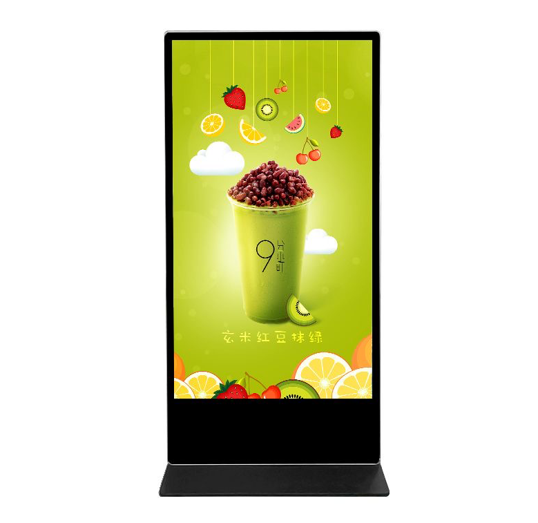 All In One PC Advertising Machine