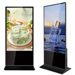 55 inch Advertising Machine