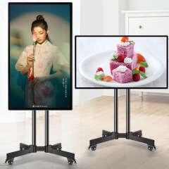 Advertising Machine All In one PC Android Tablet