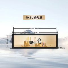 All In One PC Advertising Machine