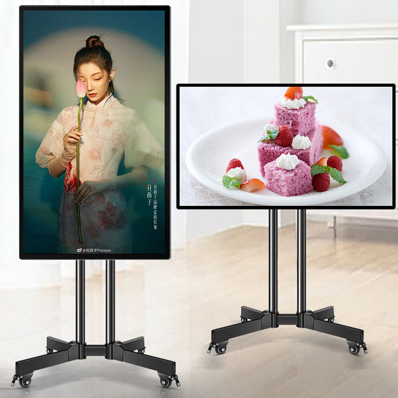 All In One PC Advertising Machine