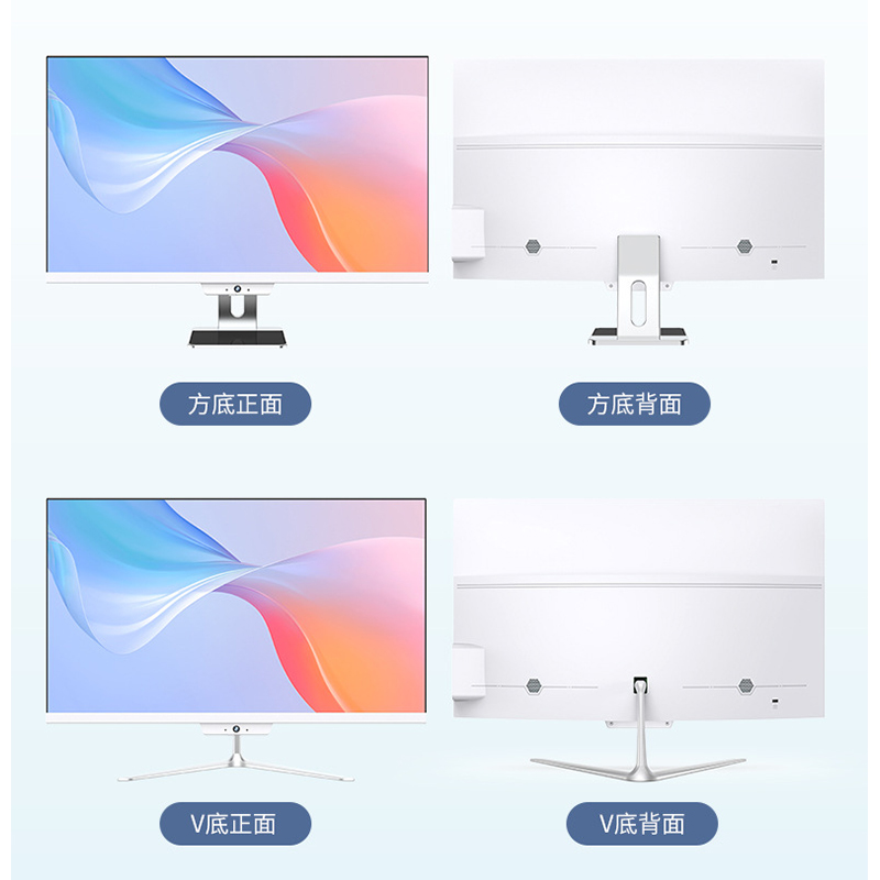 ZH2145 monitor