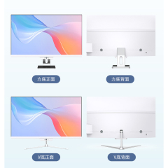 21 23 monitor