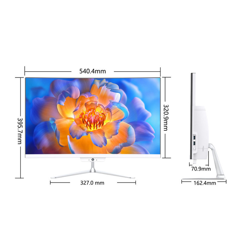 23.8 curved screen monitor