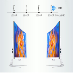 23.8 curved screen monitor