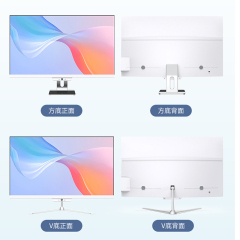 21 and 23 inch monitor