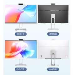Monitor Y238A1 Y270A1