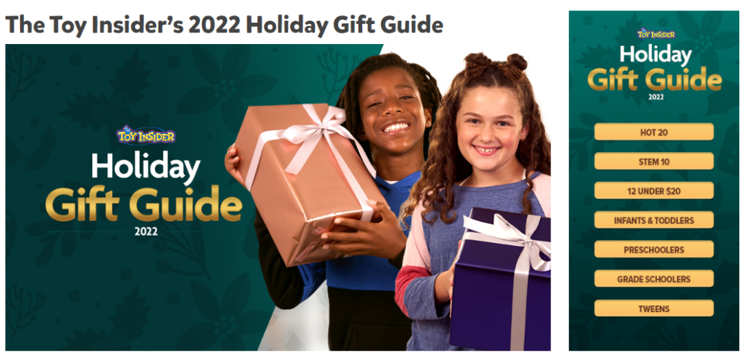 2022 Holiday Gift Guide