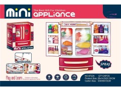 BO Spray refrigerator with light and
music, 3AA not include