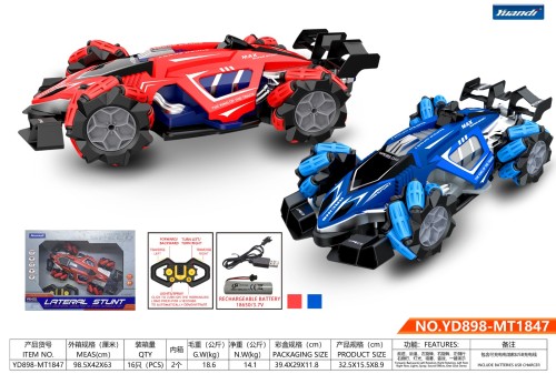 1:12 Scale Spray Stunt Car