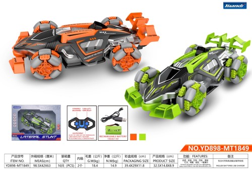 1:12 Scale Spray Stunt Car