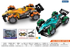 1:12 Scale PVC Spray Stunt Car