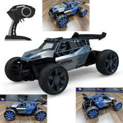 1:12 4CH 2.4G RC speed SEEK CONCEPT car with battery