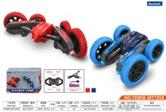 2.4G Stunt Car