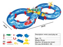 water canal play set
