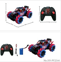 RC high speed car