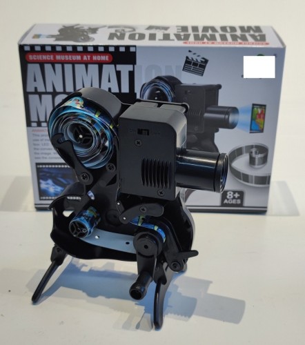 animation movie