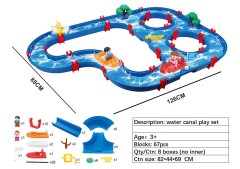 water canal play set