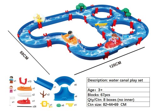 water canal play set