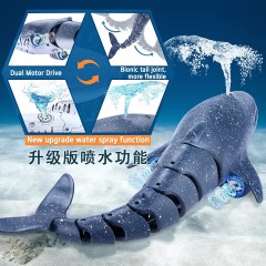 2.4GHz RC Spray Water Whale