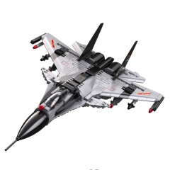 FAGHTER PLANE - 1010 PCS