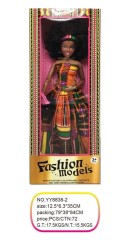 12.5 inch black barbie doll with accessories